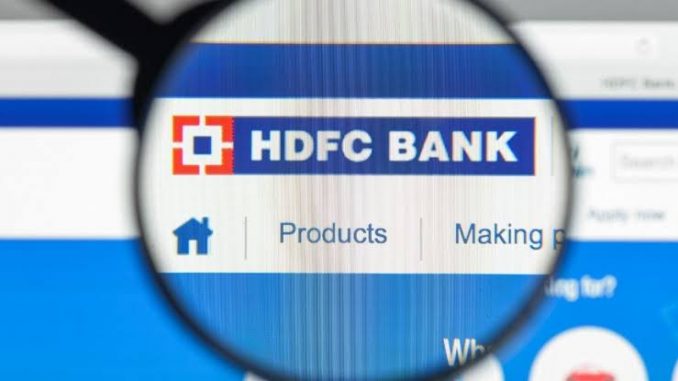 How To Apply Home Loan In HDFC Bank? Benefits of HDFC Home loan?